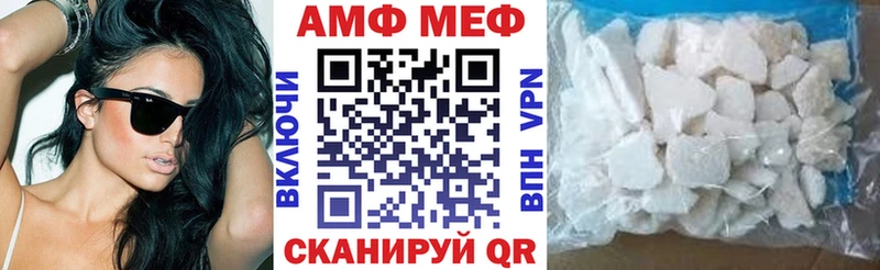 omg маркетплейс  что такое   Дмитриев  Amphetamine 98% 