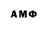 Amphetamine Premium Salser 2.0