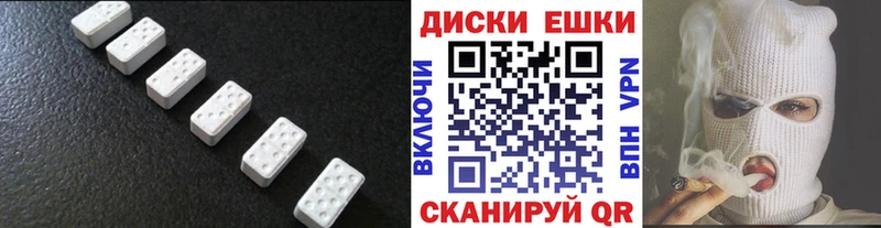 Ecstasy бентли  Дмитриев 