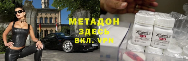 2c-b Бородино