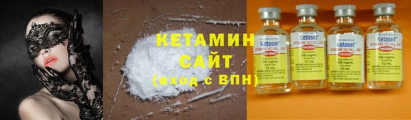 меф VHQ Верея