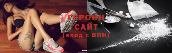 меф VHQ Верея