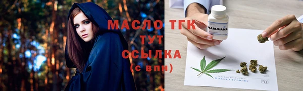 Альфа ПВП Беломорск