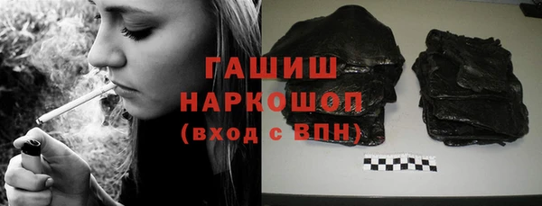 каннабис Верхний Тагил