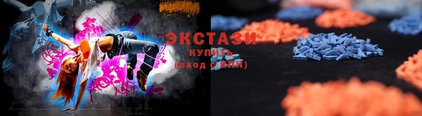 меф VHQ Верея