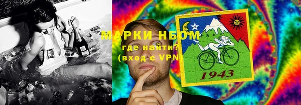 каннабис Верхний Тагил