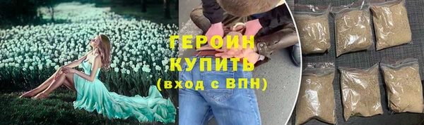 каннабис Верхний Тагил