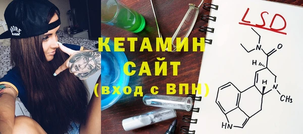 каннабис Верхний Тагил