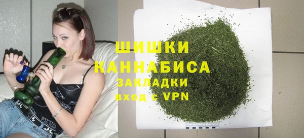 меф VHQ Верея