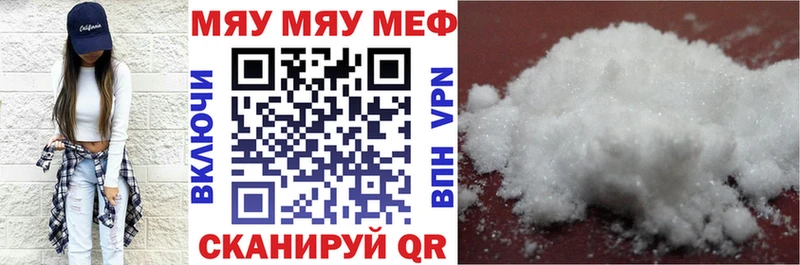 МЯУ-МЯУ мяу мяу  Дмитриев 