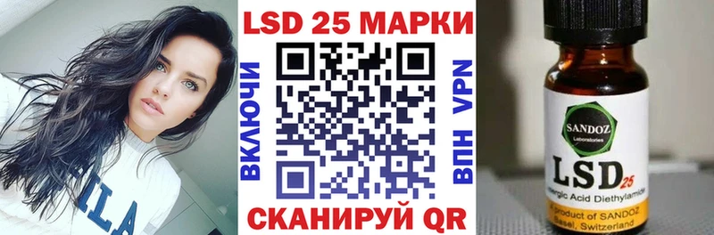Марки N-bome 1,8мг Дмитриев